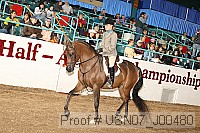 usn07_j00480 proof