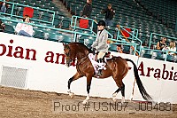 usn07_j00488 proof
