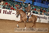 usn07_j02734 proof