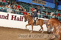 usn07_j02740 proof