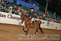usn07_j02744 proof