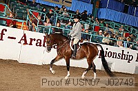 usn07_j02749 proof