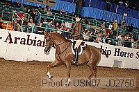 usn07_j02750 proof