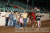 usn07_j02768 proof