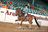 usn07_j02770 proof
