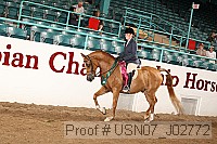 usn07_j02772 proof
