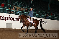 usn07_01708 proof