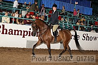 usn07_01719 proof