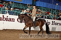 usn07_01724 proof