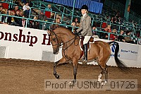 usn07_01726 proof