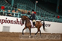 usn07_01729 proof