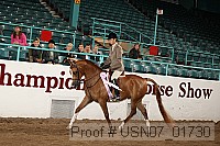 usn07_01730 proof