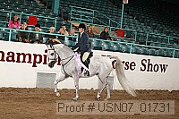 usn07_01731 proof