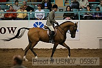 usn07_05967 proof