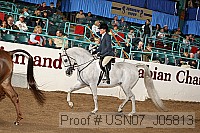usn07_j05813 proof