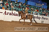 usn07_j05814 proof