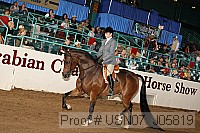 usn07_j05819 proof