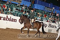 usn07_j05822 proof