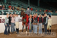 usn07_j05842 proof