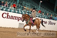 usn07_j05846 proof