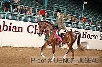 usn07_j05848 proof