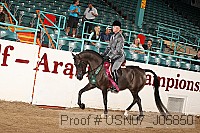 usn07_j05850 proof