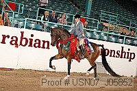 usn07_j05852 proof