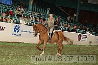 usn07_12029 proof