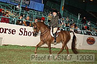 usn07_12030 proof