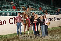 usn07_12049 proof