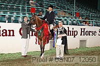 usn07_12050 proof