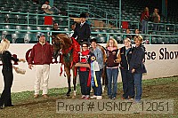 usn07_12051 proof