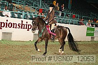 usn07_12053 proof