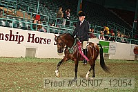 usn07_12054 proof
