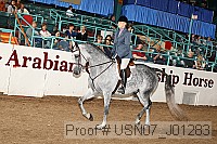usn07_j01283 proof