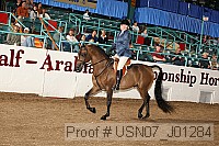 usn07_j01284 proof