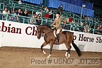 usn07_j01285 proof