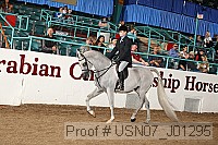 usn07_j01295 proof