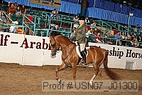 usn07_j01300 proof