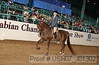 usn07_j01302 proof