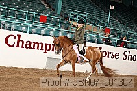 usn07_j01307 proof