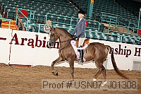 usn07_j01308 proof