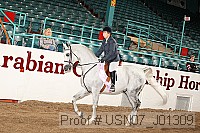 usn07_j01309 proof