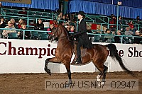 usn07_02947 proof