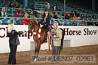 usn07_02961 proof