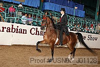 usn07_j01128 proof