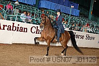 usn07_j01129 proof