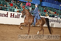 usn07_j01132 proof