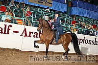 usn07_j01133 proof