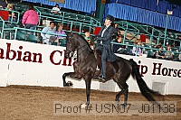 usn07_j01138 proof